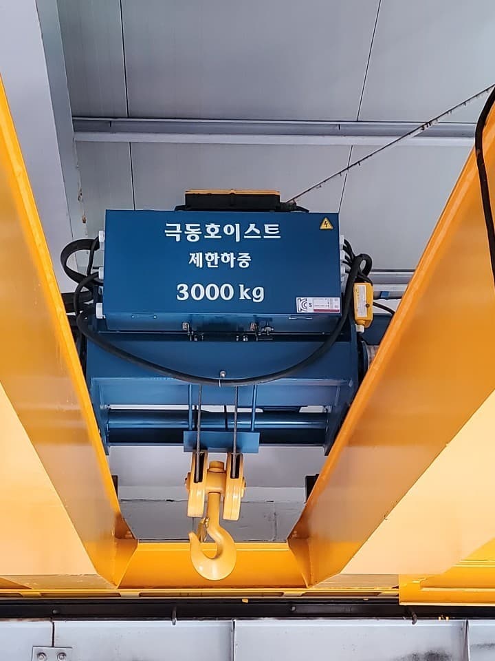 예산국토관리청 호이스트 크레인 시공 사진