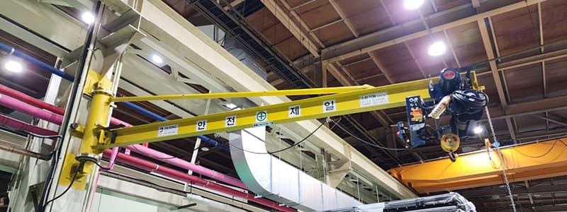 LS ELECTRIC 지브 크레인 0.49TON 시공 사진