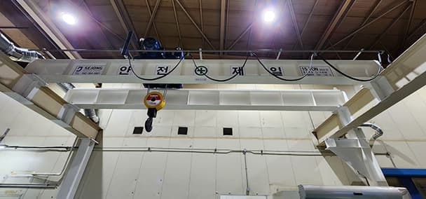 LS ELECTRIC 호이스트 크레인 15TON 시공 사진