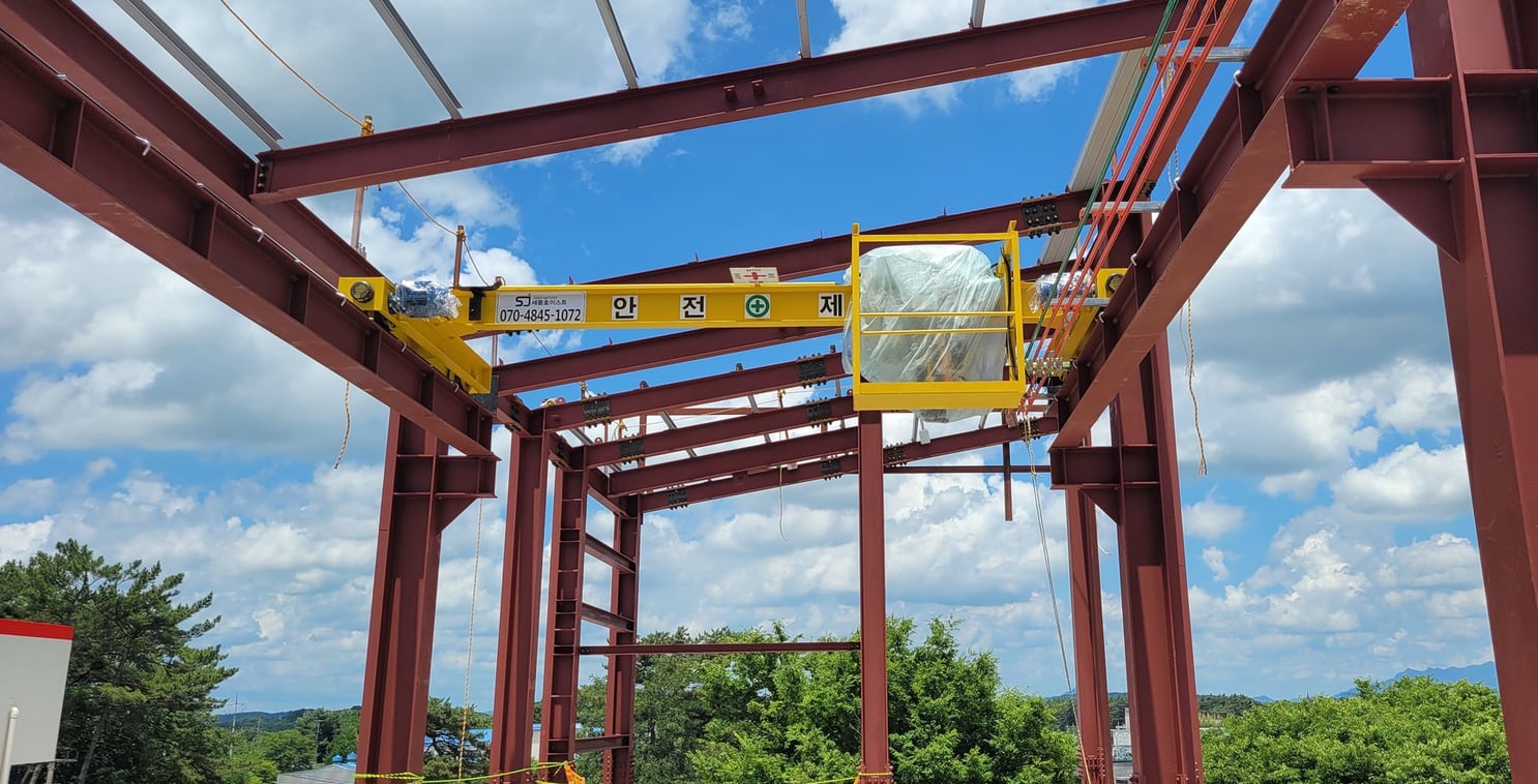Yard handling equipment