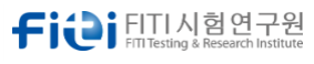 FITI 시험연구원