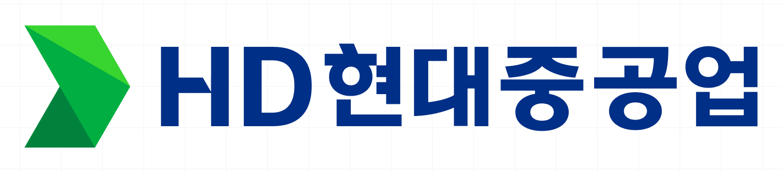 HD현대중공업
