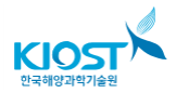 한국해양과학기술원