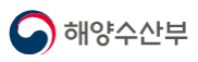 해양수산부